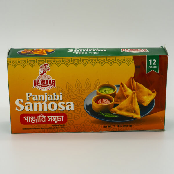 Nawab Panjabi Samosa 900 gm (75 g x 12pcs X 10 Atc Box)